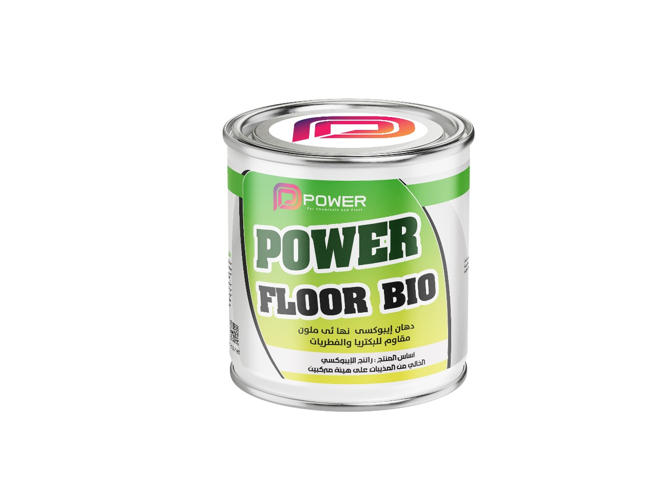 Power Floor bio