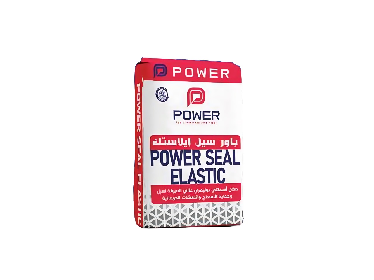 Power Seal Ealstic