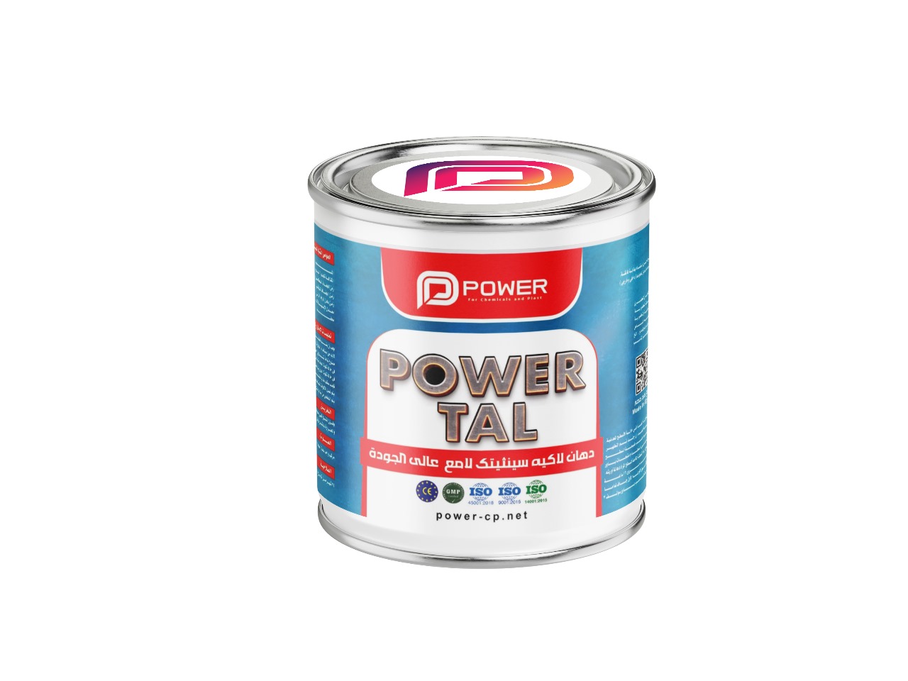Power Tal