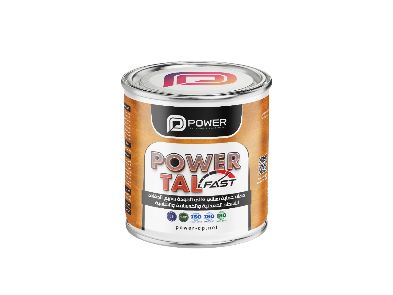 Power Tal Fast