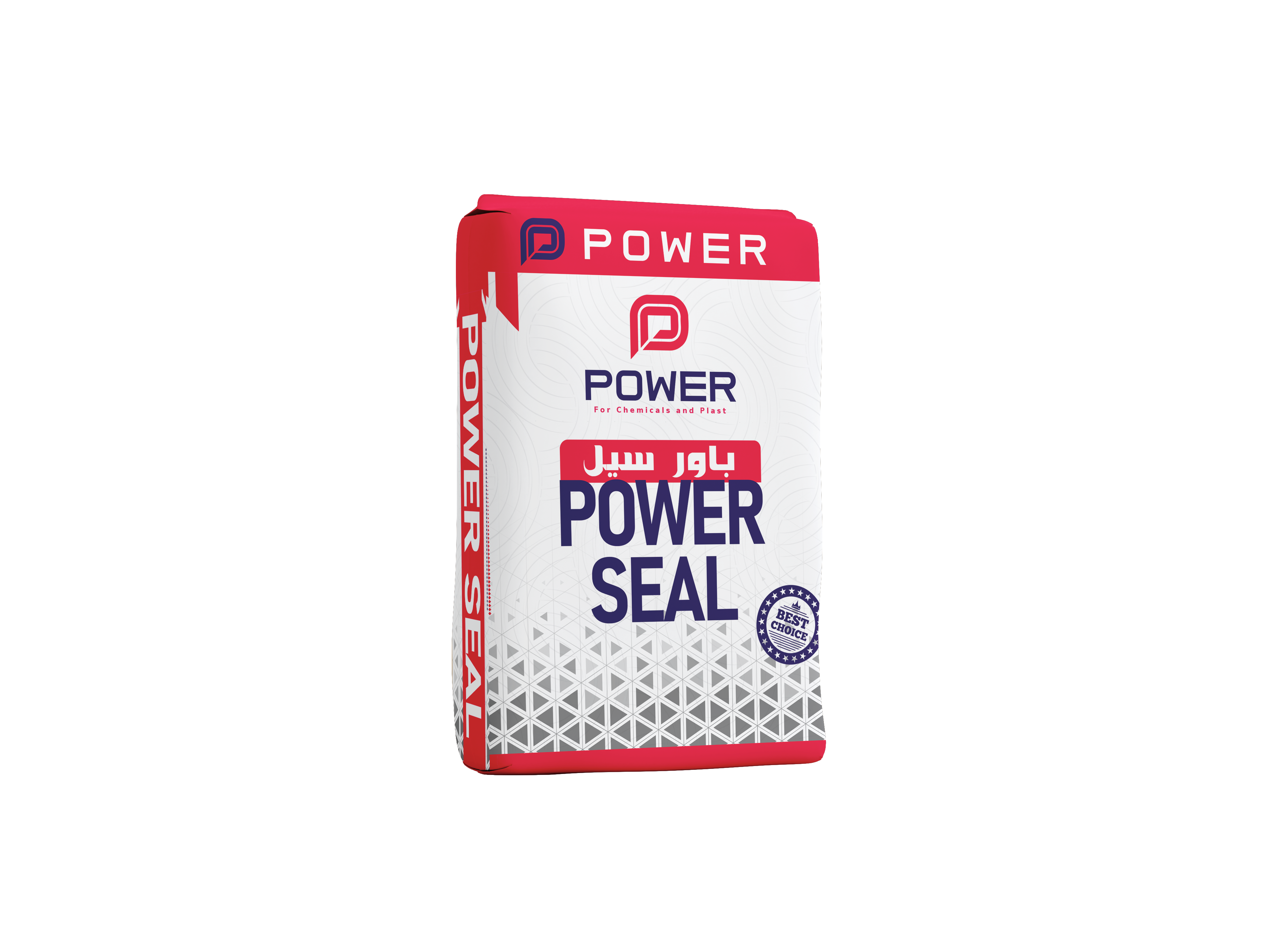 Power Seal