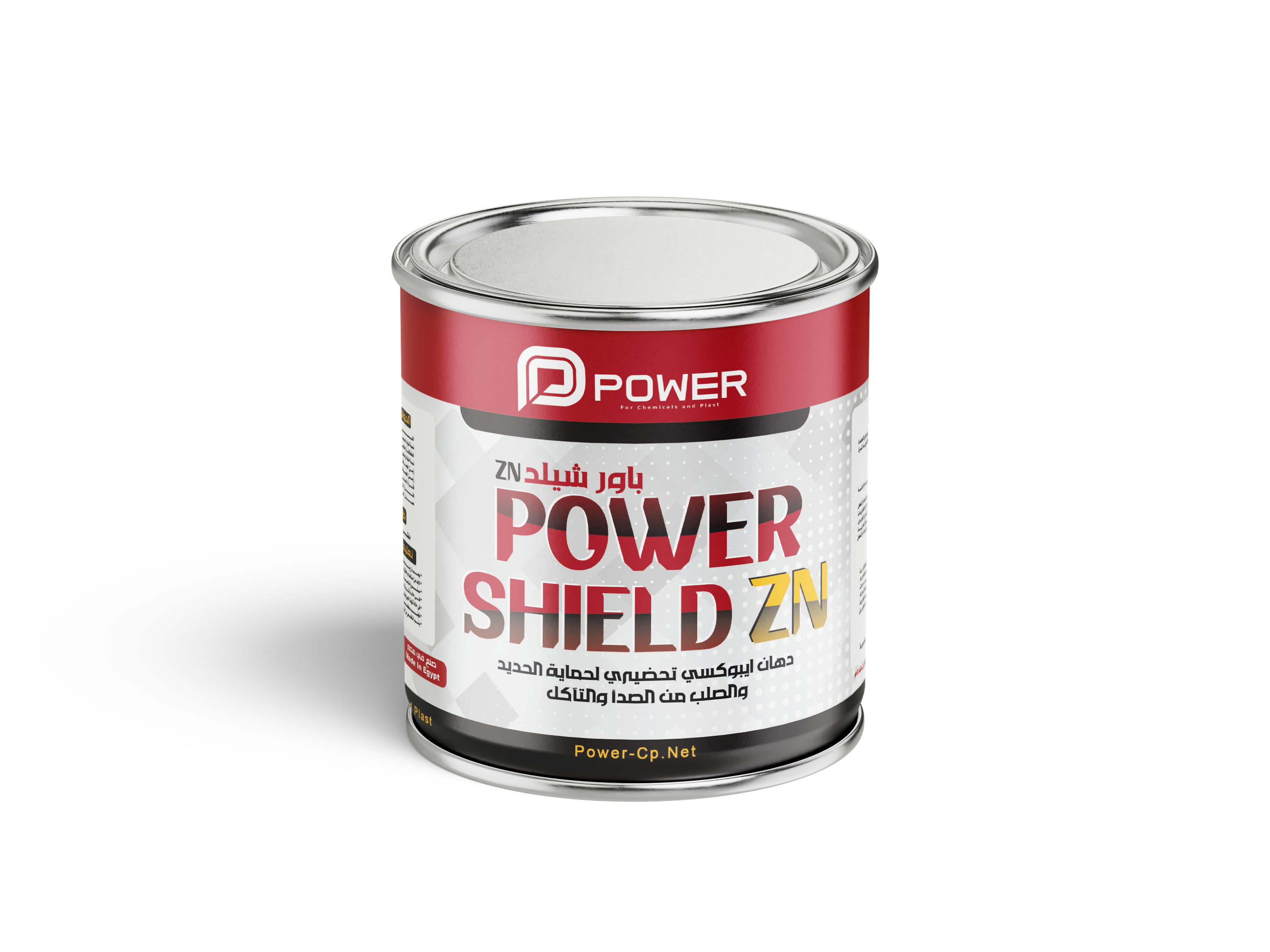 Power Shield ZN