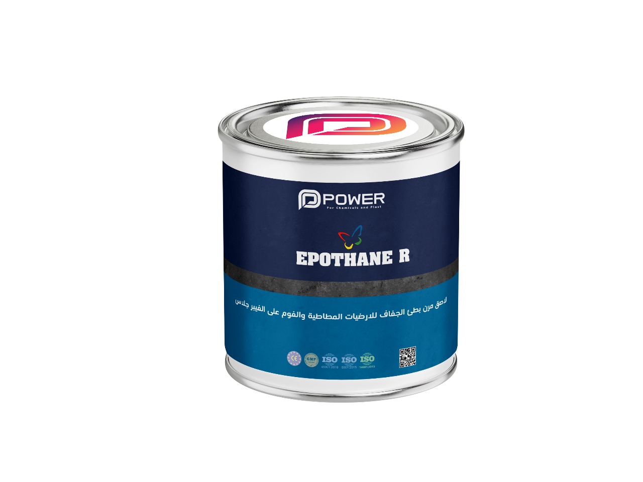Epothane R