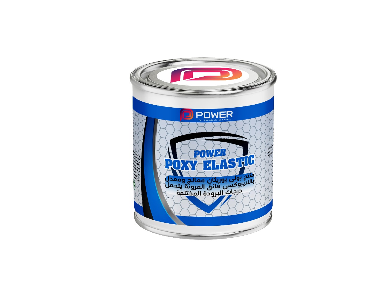 Power Poxy Elastic