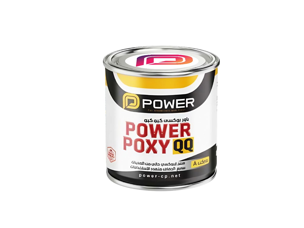 Power Poxy QQ