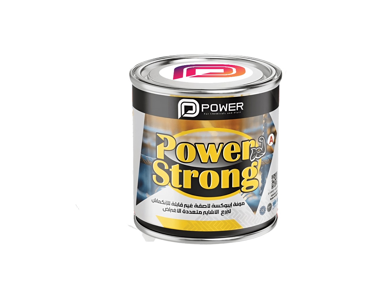 Power Strong