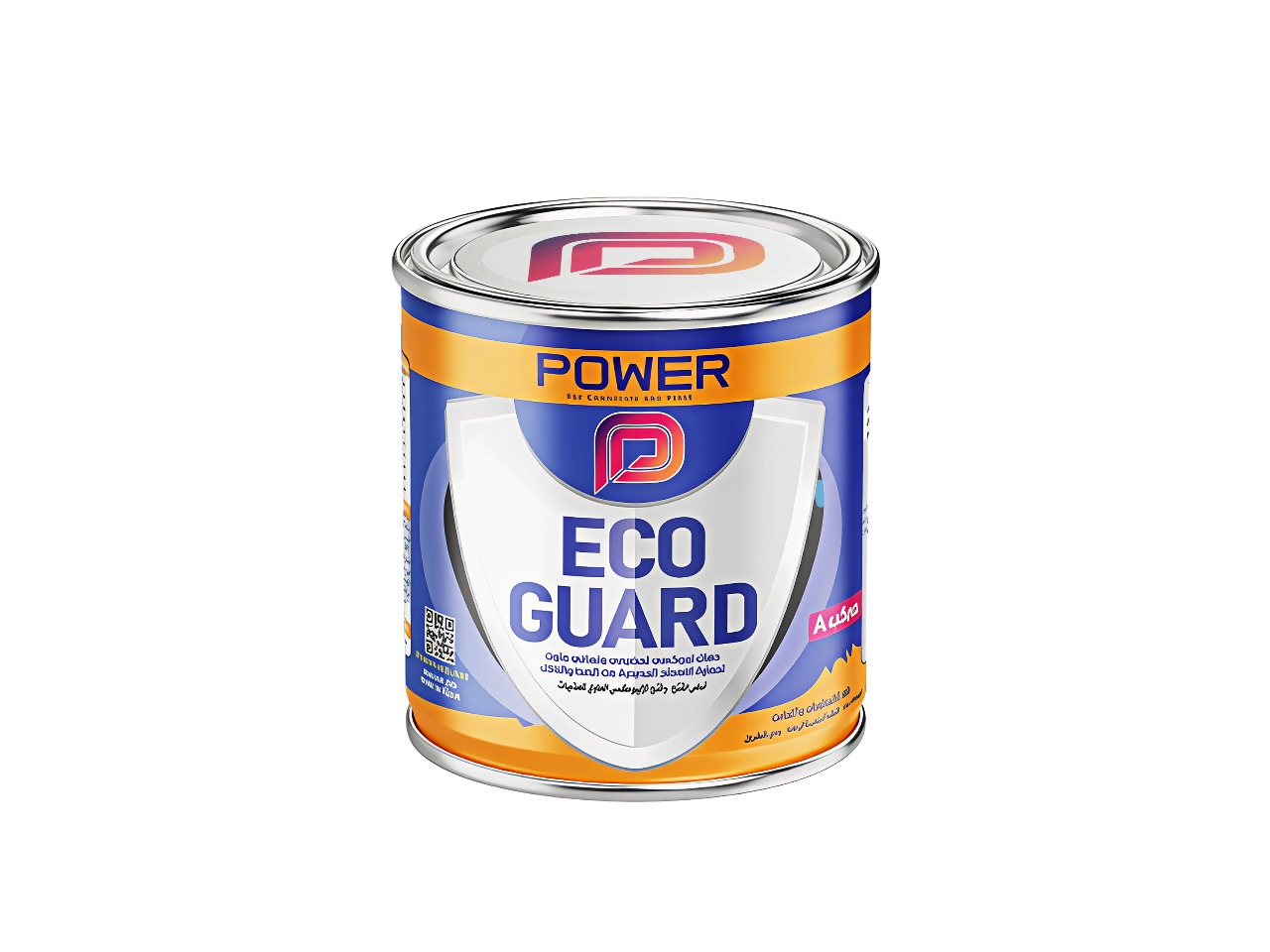 Eco Guard