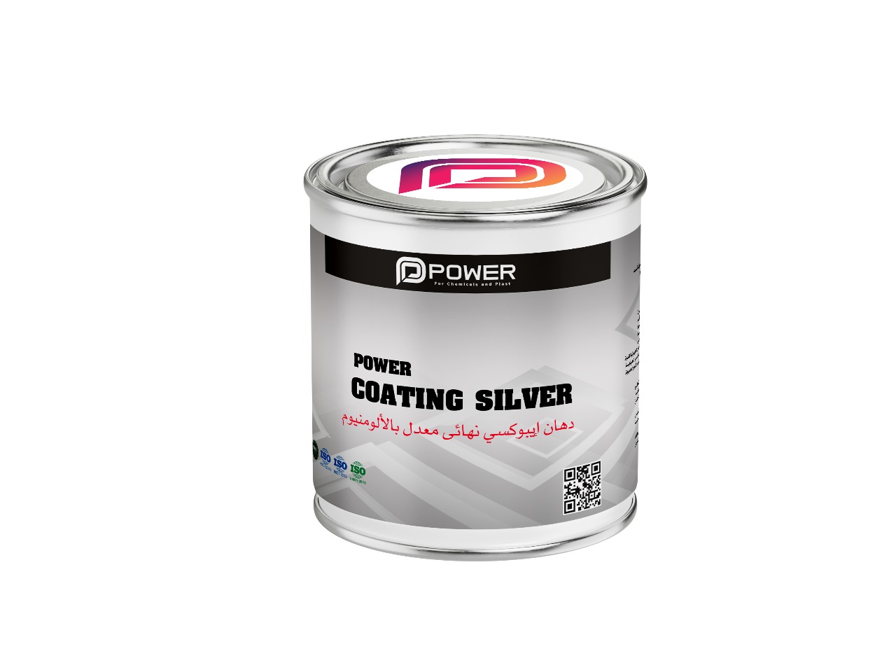 Power Coating Silver