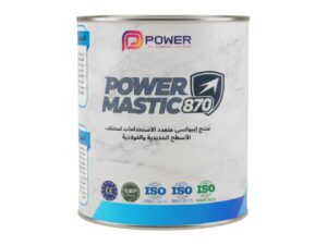 Power Mastic 870