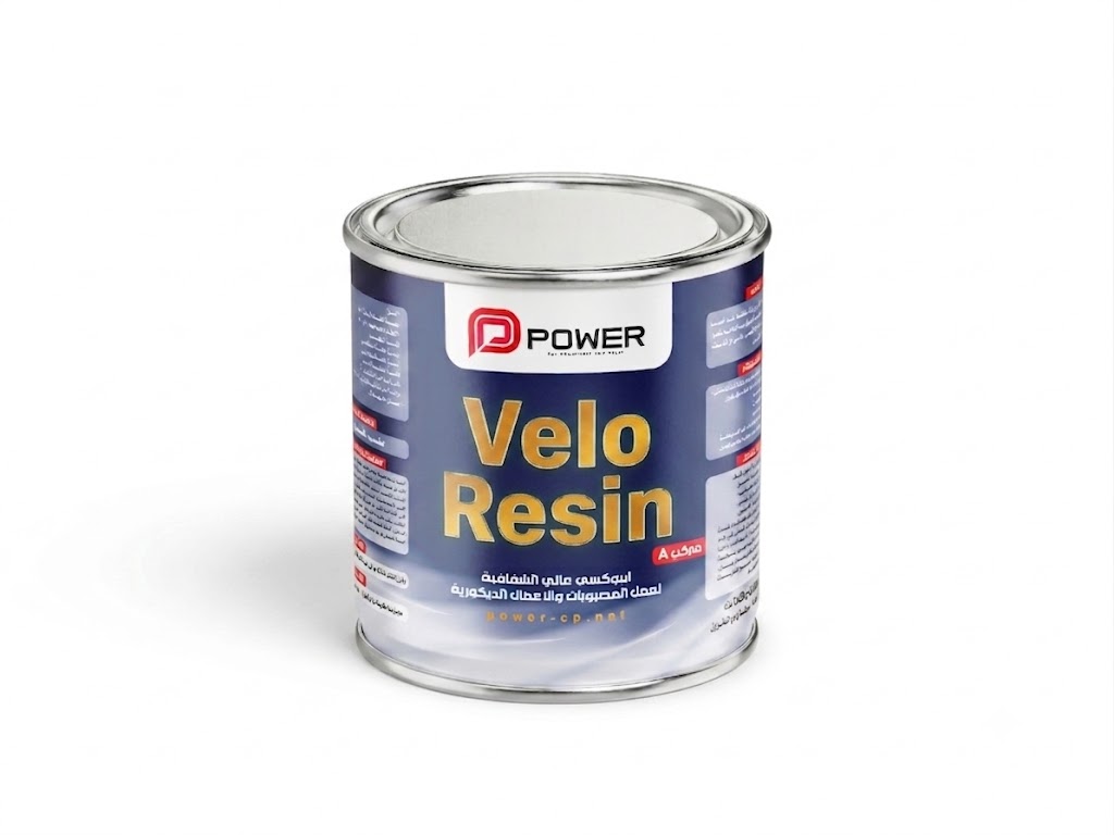 Velo Resin