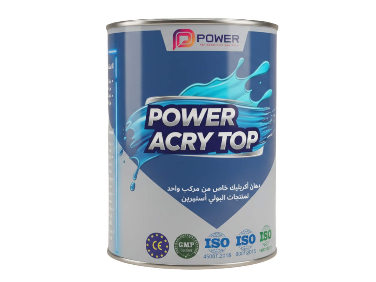 Power Acry Top